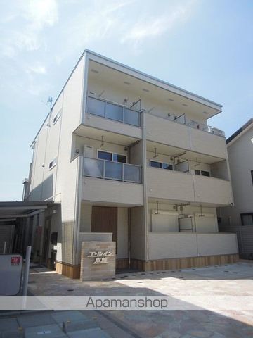 ゴールイン岸城