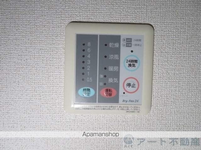 ブルームンAの内装写真