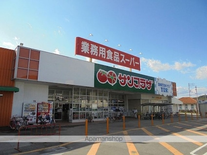 高知県高知市一宮しなね１丁目[2DK/45.22m2]の周辺5