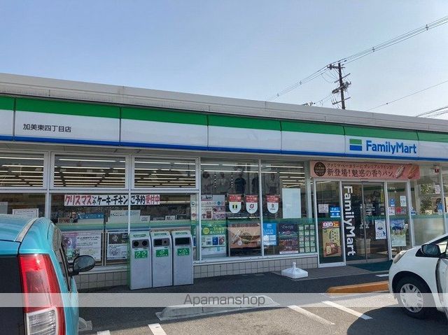 カサグランデ加美の周辺写真