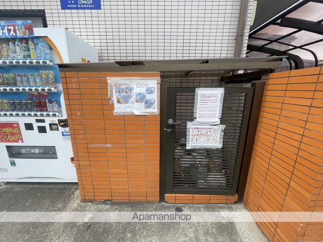 リファレンス草加八幡町の外観写真