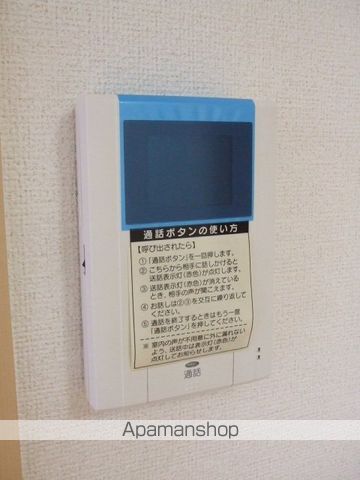 エスポワールの内装写真