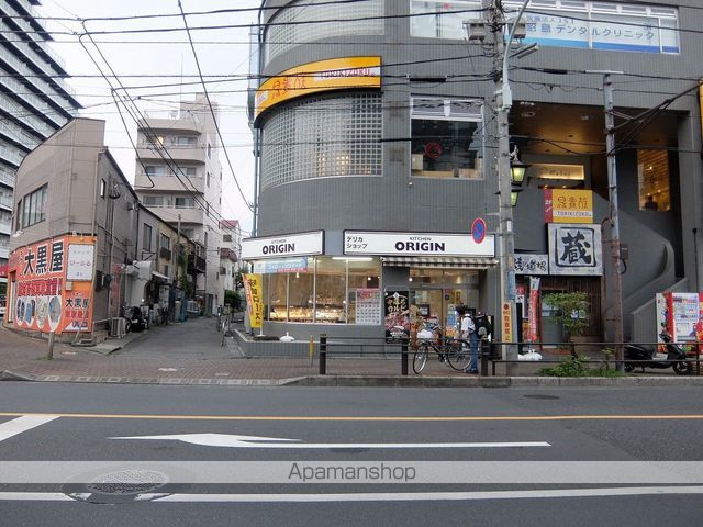 ハイムグランデールの周辺写真