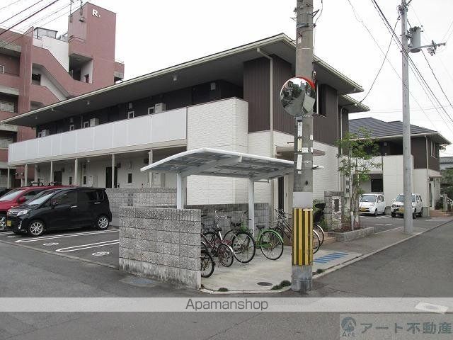レガロ・K A棟のその他写真