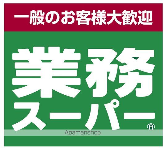 レオパレス能見台通の周辺写真