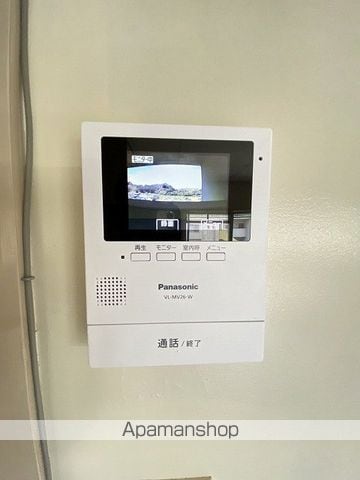 サンコーポラス高岡の内装写真