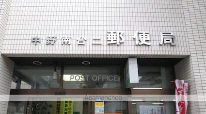 シェル中野弥生町[1K/27.2m2]の周辺4