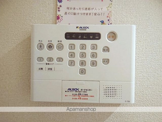 フローラルの内装写真