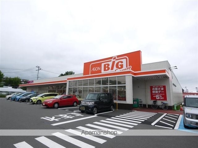 ピースフル東仙台の周辺写真