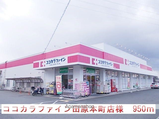 シルエラ Iの周辺写真