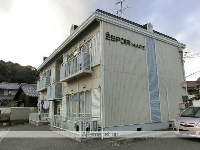 エスポワールヤマテ