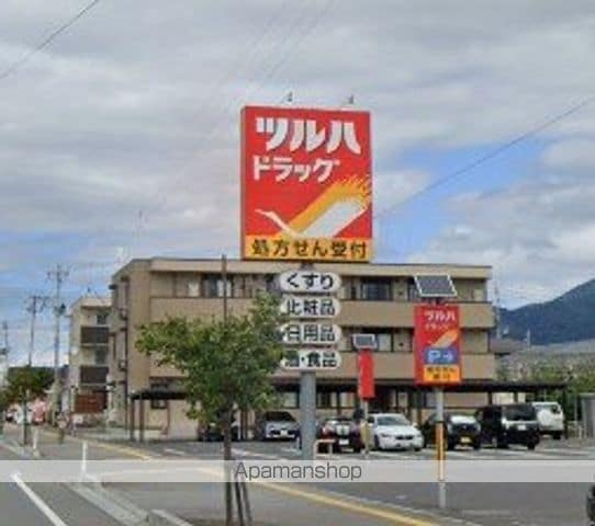 ウィスティリア パディ弐番館の周辺写真