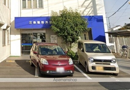 サンクシャンブル[1R/15.3m2]の周辺5