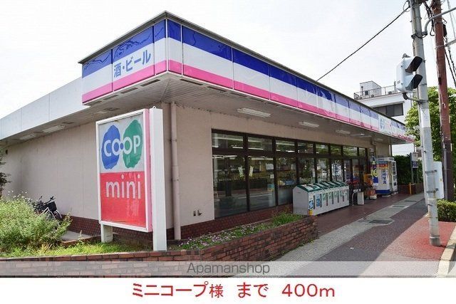クリスタル フェンテ Iの周辺写真