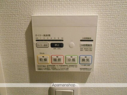 リブリ・仙台東口[1K/23.6m2]のその他内装2