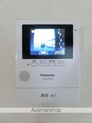 グランドソレーユＡ[2LDK/57.21m2]のその他設備