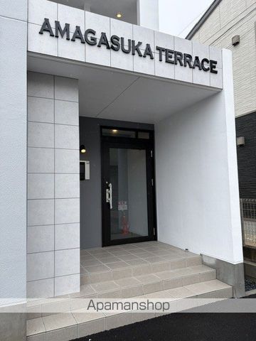 AMAGASUKA TERRACEの玄関写真