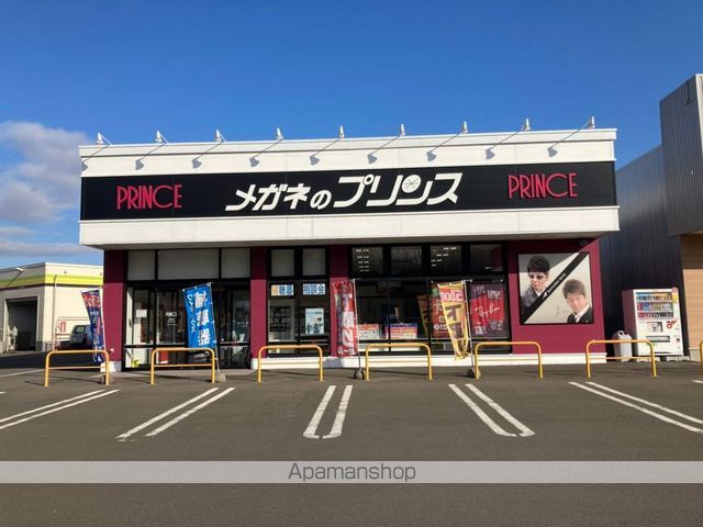 RーFREE真栄21の周辺写真
