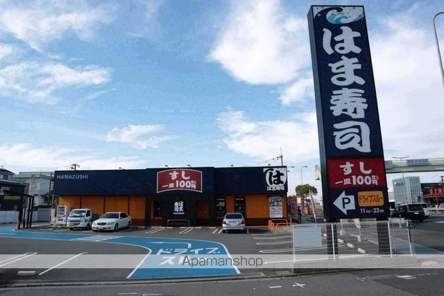 浜寺パークハイツの周辺写真