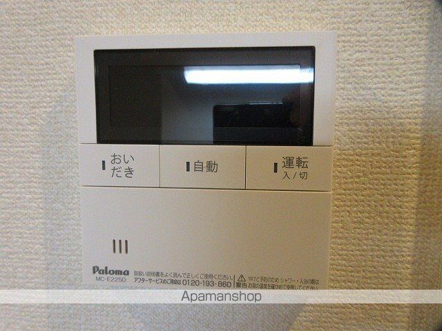 ライム ライト 岐阜の内装写真
