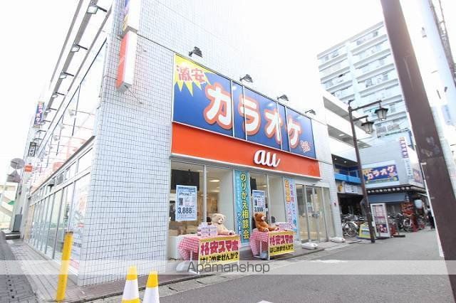サンライズ浦安の周辺写真
