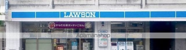 SUNCADMUSOGIMACHIの周辺写真