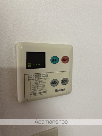 シトリン塚本の内装写真