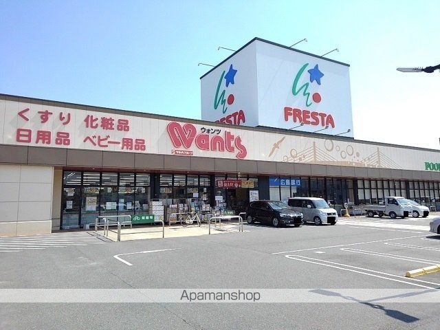 エクリシアの周辺写真