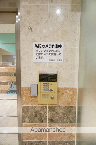 ダイナコートエスタディオ大濠公園のその他写真