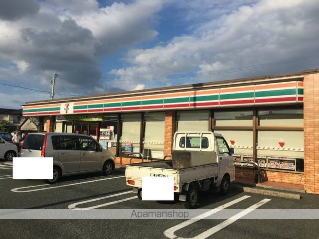 グランディア蓮台寺の周辺写真