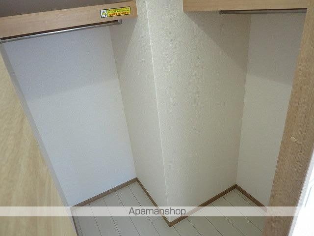 アイライフの内装写真