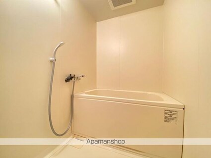 ジョア西の丸[1DK/44.54m2]のバス