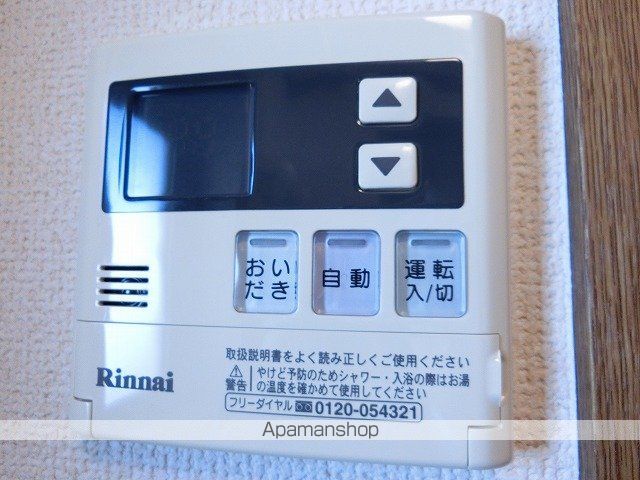 ユーミーミナミAの内装写真