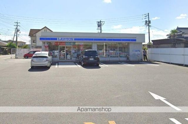 フリーダムメゾンの周辺写真