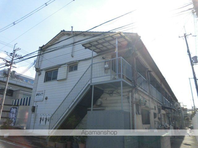 栄町ハイツの外観写真