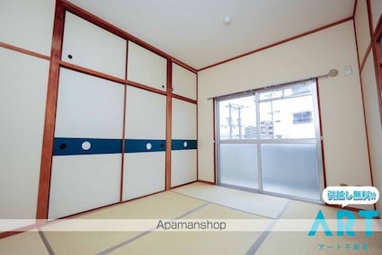 健マンション[3DK/49m2]の内装4