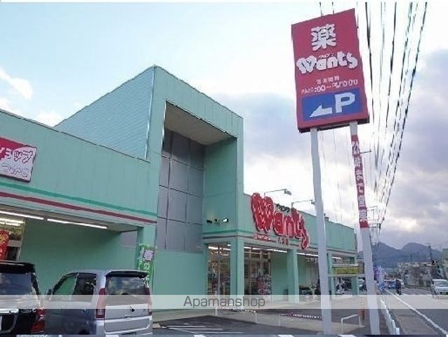 サニーヴィラSの周辺写真