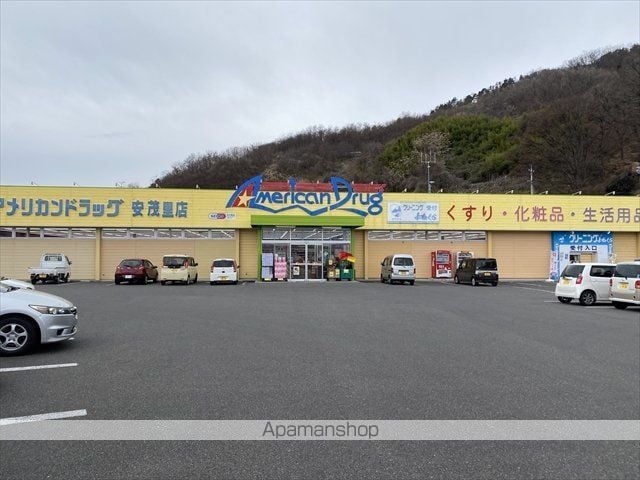 カルポス安茂里の周辺写真