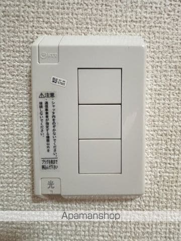 グランドパレス宮西の内装写真