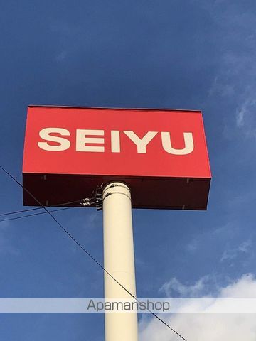 柴田コーポの周辺写真
