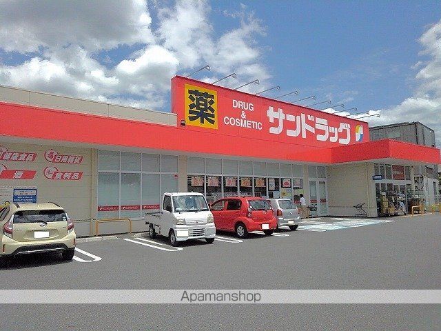 リバティ　アイランド 303 ｜ 山梨県甲府市川田町865-1（賃貸アパート1LDK・3階・42.20㎡） その16