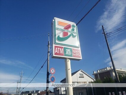 レオパレスＦＩＴ　ＴＥＲＲＡＳＥ[1K/23.74m2]の周辺