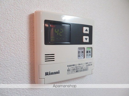 ファミーユ木々人[1K/26.67m2]の内装4