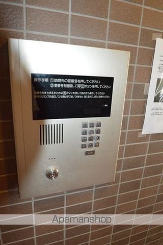 アイビーコートの外観写真