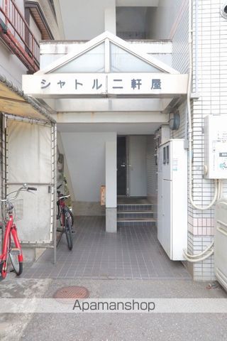 シャトル二軒屋の内装写真