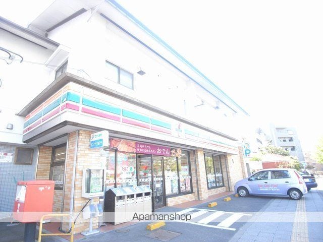 パルはなみずきの周辺写真
