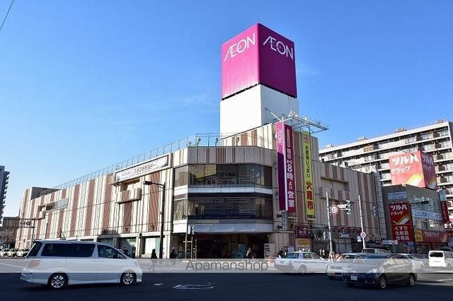 ドミニオン山の手の周辺写真