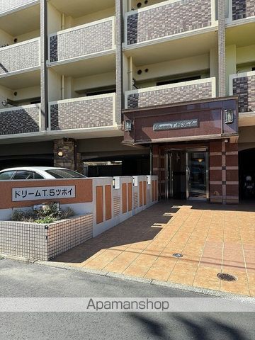 ドリームT・5坪井の玄関写真