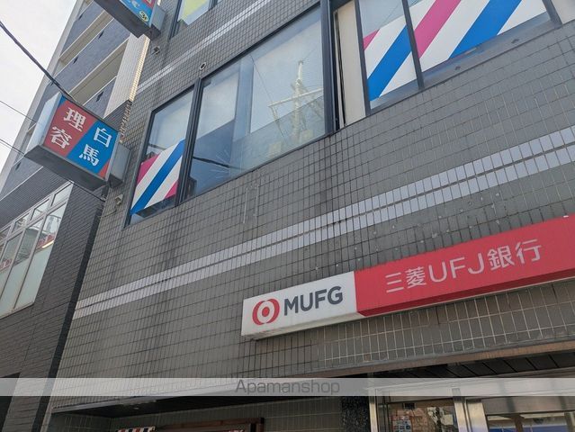 プラネソシエ青戸の周辺写真