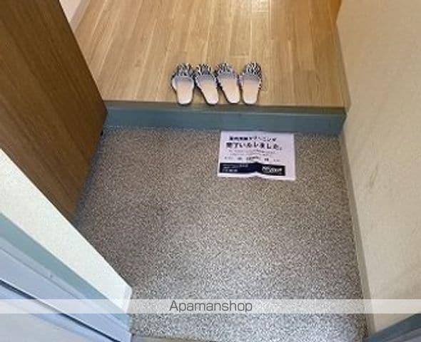 アーベントロートの内装写真